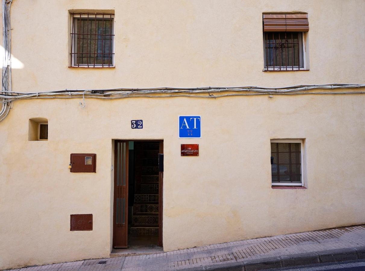Apartamento Berrocala Caces Extérieur photo